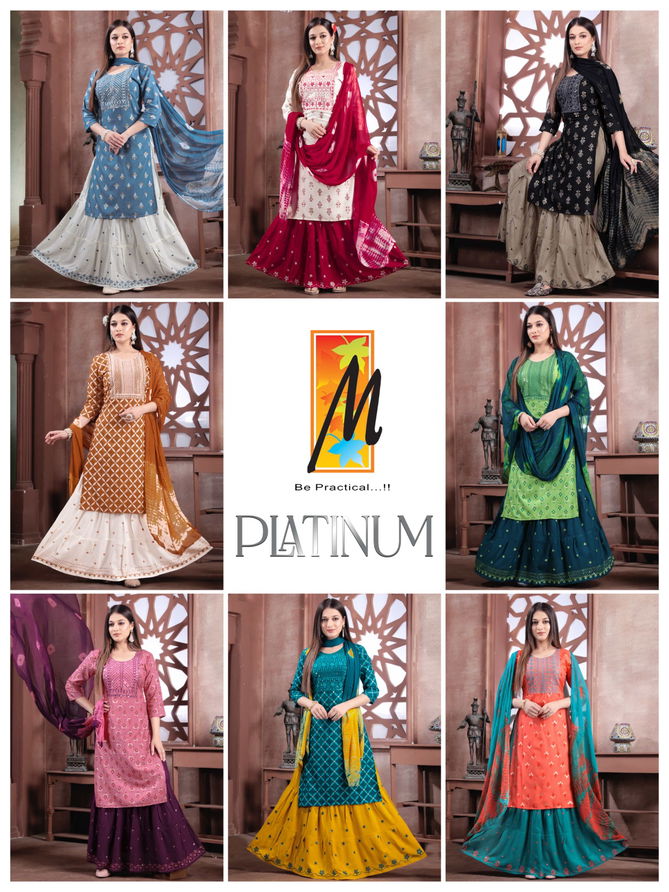 Master Platinum Skirt Readymade Suits Catalog
